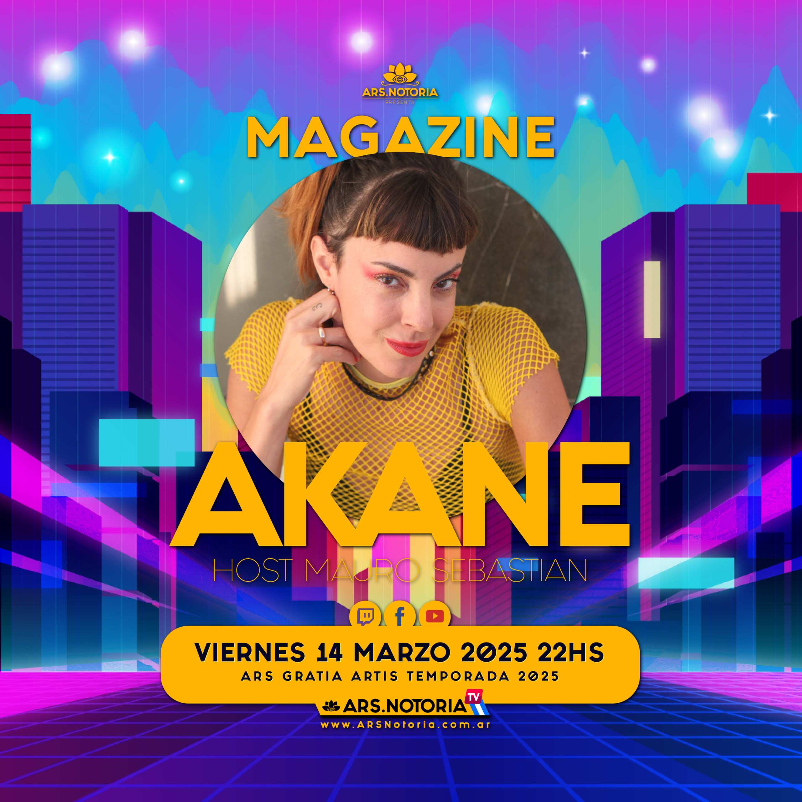AKANE